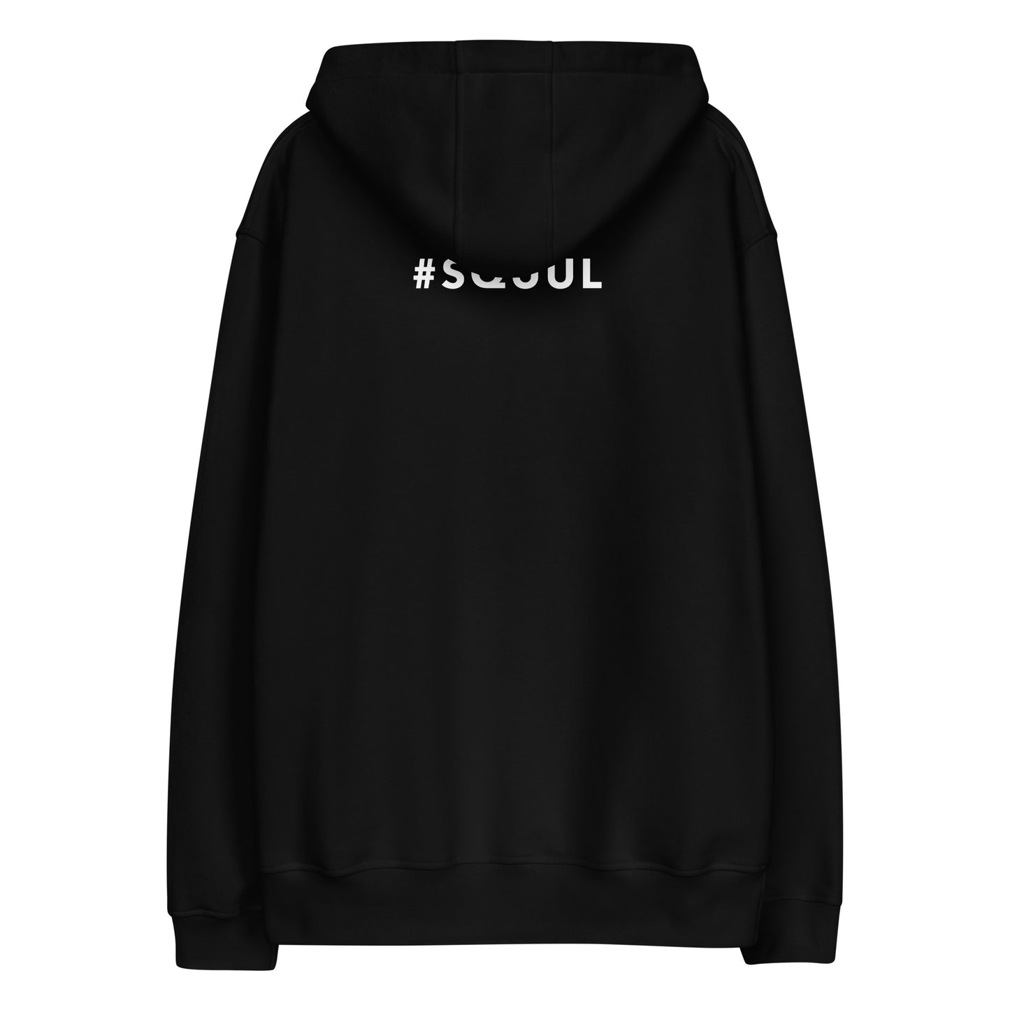 Premium Eco Hoodie Embroidery Stitching Feel sQuul #JustSquul
