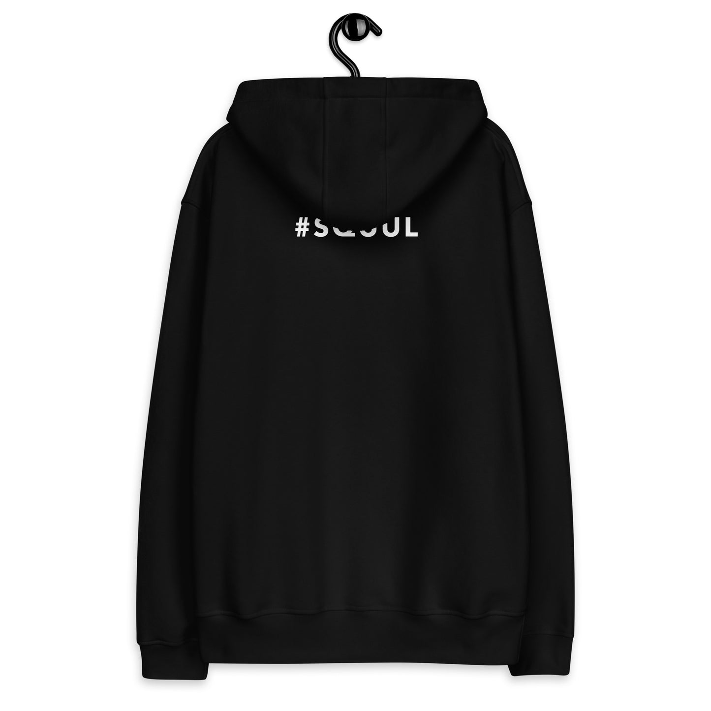 Premium Eco Hoodie Embroidery Stitching Feel sQuul #JustSquul