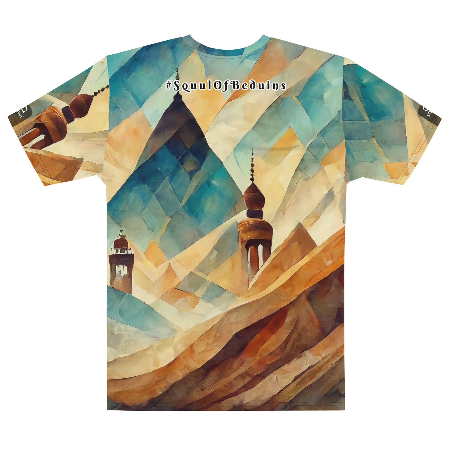 T-Shirt Desert Dreams 2 #SquulOfBeduins